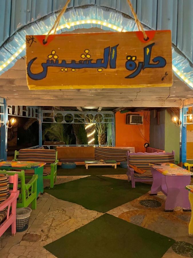Bishbishi Camp Dahab 호스텔 외부 사진